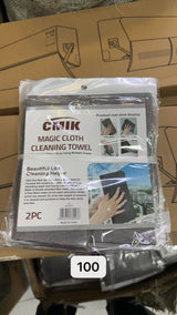 CMIK Magic Cloth Cleaning Towel 2/1 – Mikrofiber Krpa za Čišćenje 4 kom